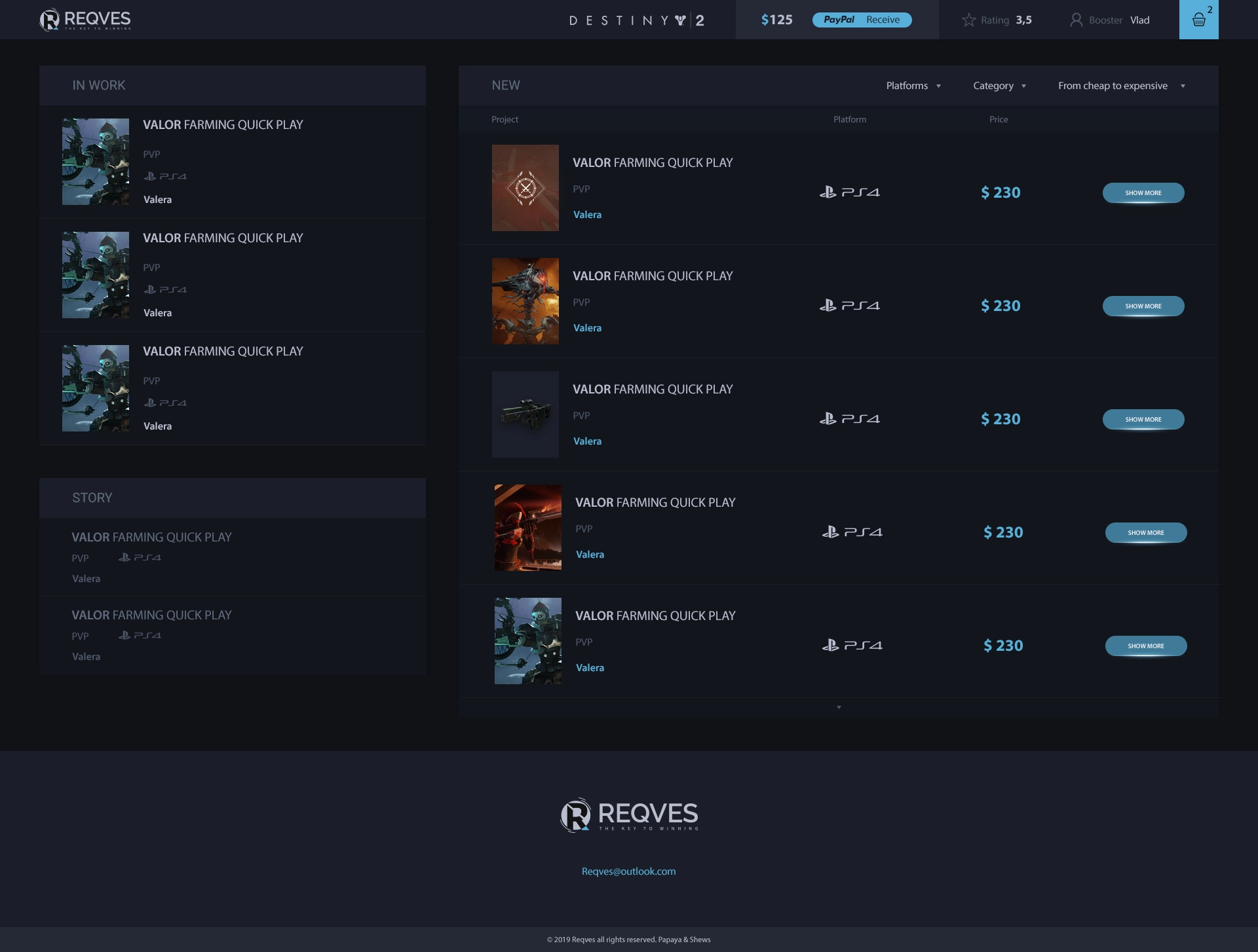 Reqves screenshot 5