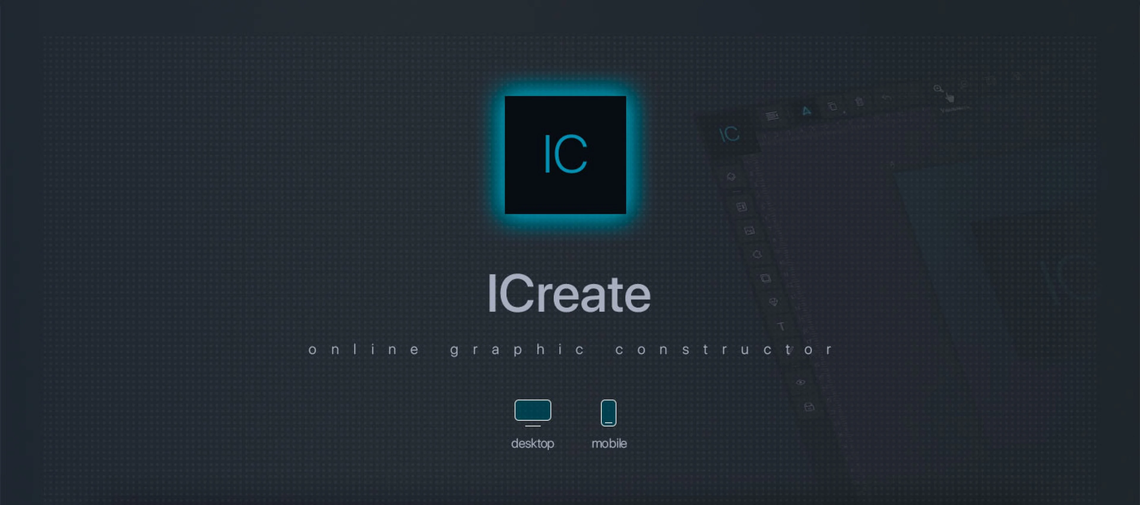 I Create screenshot 1