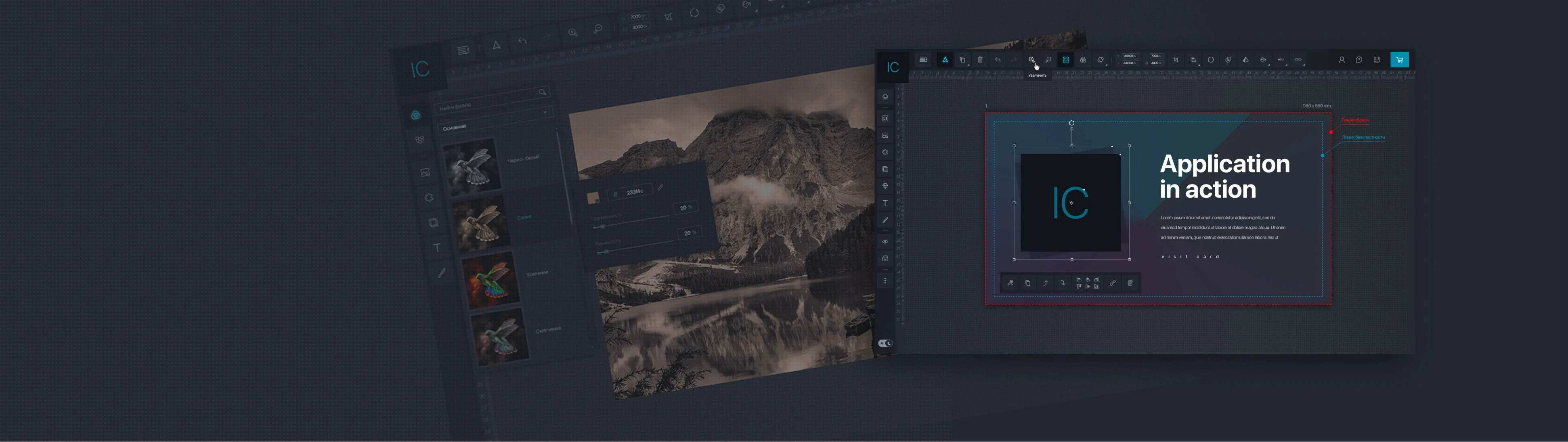 I Create project preview